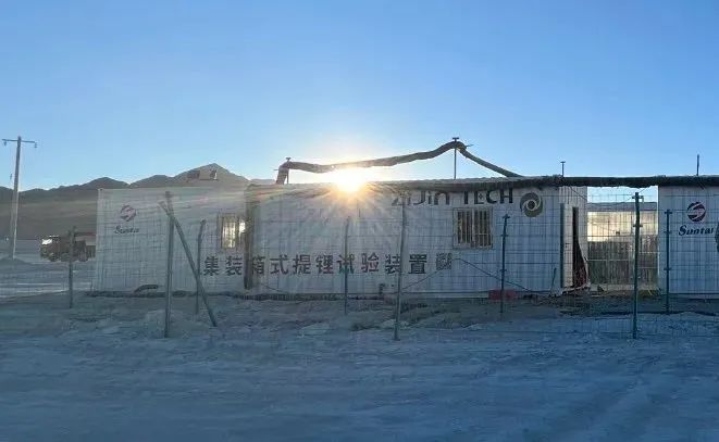 122cc太阳集成游戏(中国)有限公司官网