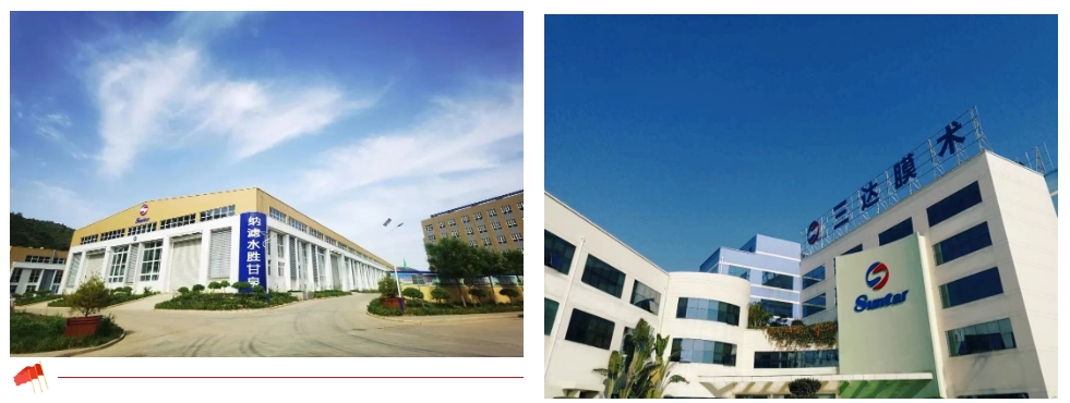 122cc太阳集成游戏(中国)有限公司官网