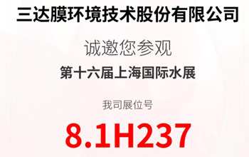 高燃来袭 直击痛点|6月3-5日·上海 与122cc太阳集成游戏一起纵览百舸争流