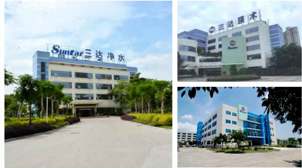 122cc太阳集成游戏(中国)有限公司官网