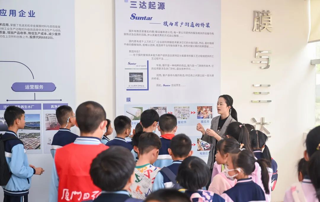 122cc太阳集成游戏(中国)有限公司官网