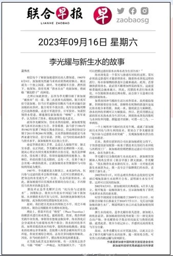 122cc太阳集成游戏(中国)有限公司官网