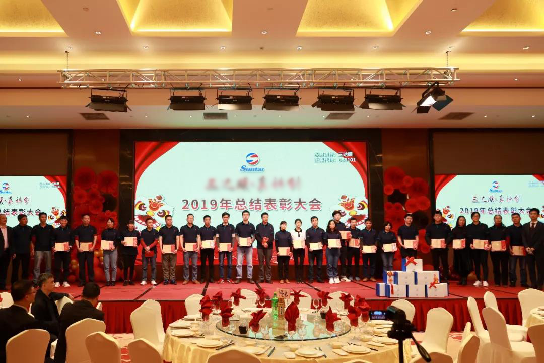 122cc太阳集成游戏(中国)有限公司官网