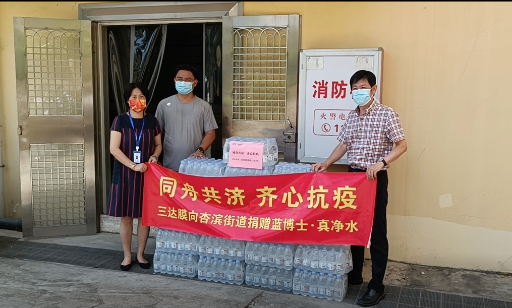 122cc太阳集成游戏(中国)有限公司官网