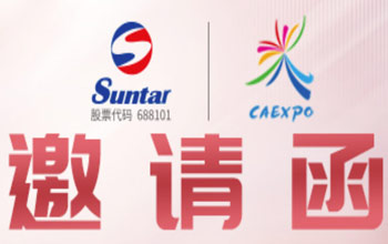 中国—东盟 | 同乘“东”风，，扶摇而上！