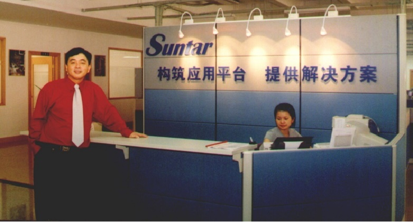 122cc太阳集成游戏(中国)有限公司官网