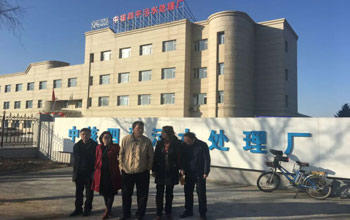 历经风雨 方见彩虹 | 122cc太阳集成游戏上市周围年回首 （二）