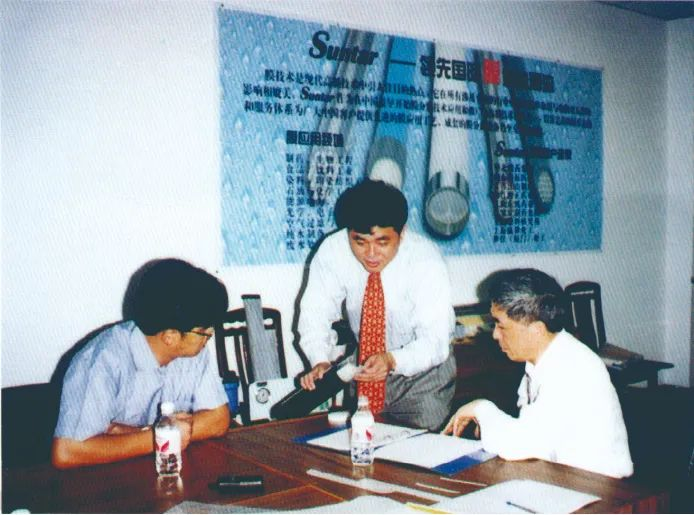 122cc太阳集成游戏(中国)有限公司官网