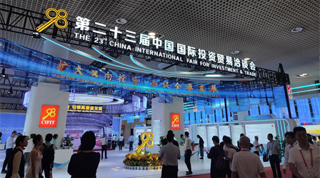 122cc太阳集成游戏(中国)有限公司官网