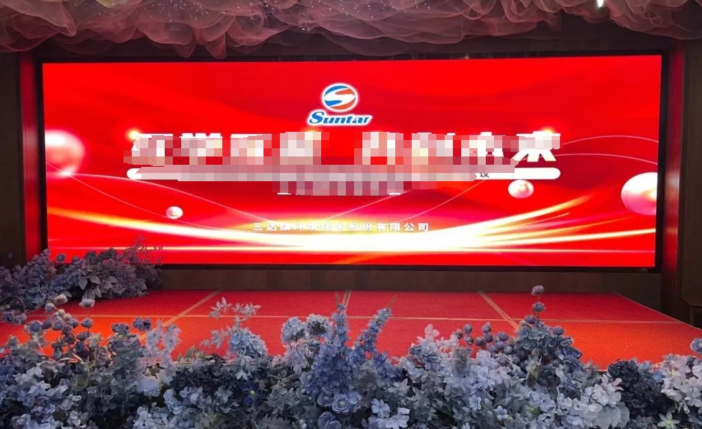 122cc太阳集成游戏(中国)有限公司官网