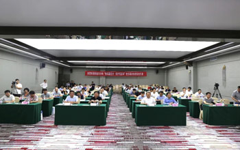 122cc太阳集成游戏乐成承办“应用膜手艺.；つ盖缀印毖雍又卫硎忠章睦涣骰