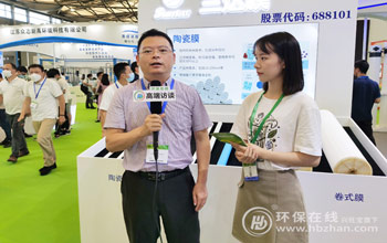 赋能自主膜品牌 重塑硬核膜手艺 122cc太阳集成游戏演绎“新膜法” 