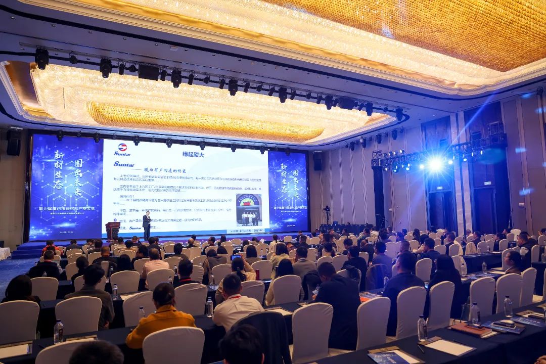 122cc太阳集成游戏(中国)有限公司官网