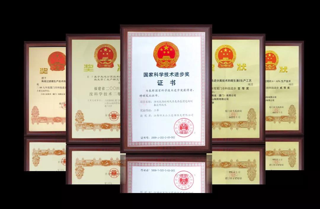 122cc太阳集成游戏(中国)有限公司官网