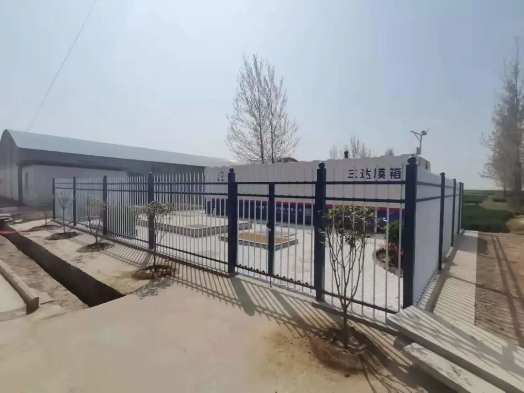 122cc太阳集成游戏(中国)有限公司官网