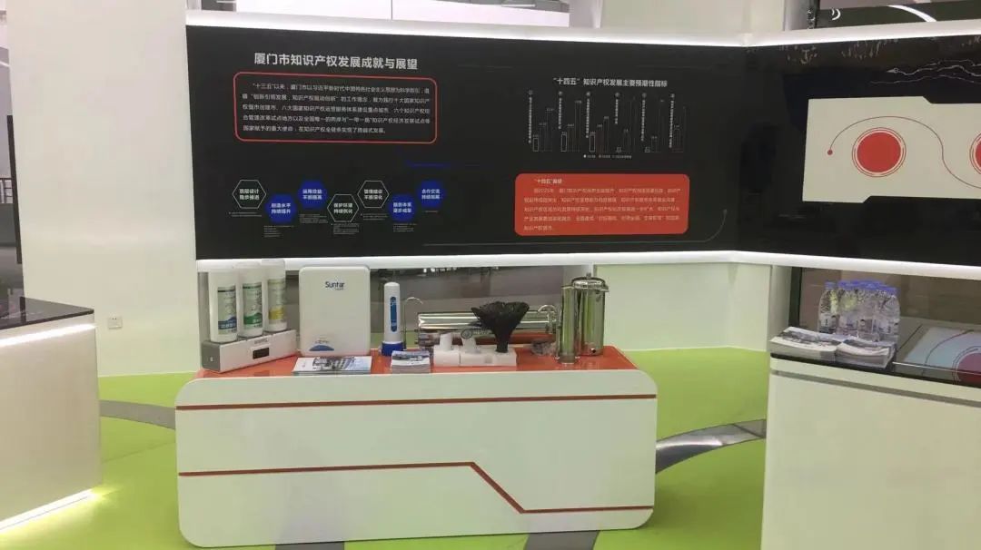 122cc太阳集成游戏(中国)有限公司官网