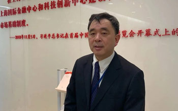 热烈庆祝122cc太阳集成游戏在中国科创板上市周围年！！