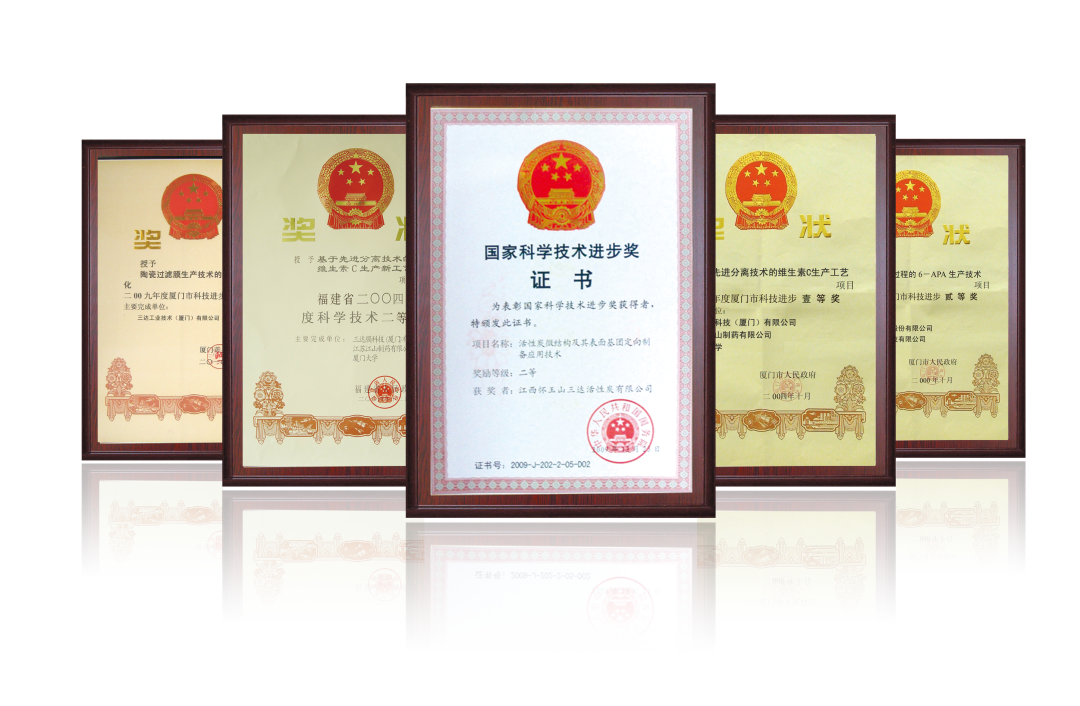 122cc太阳集成游戏(中国)有限公司官网