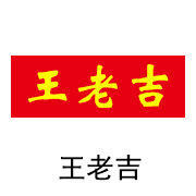 122cc太阳集成游戏石墨烯膜相助同伴：：王老吉