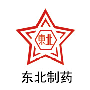 122cc太阳集成游戏石墨烯膜相助同伴：：东北制药