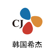 122cc太阳集成游戏相助同伴：韩国希杰