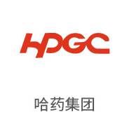 122cc太阳集成游戏相助同伴：哈药集团