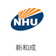 122cc太阳集成游戏相助同伴：新和成