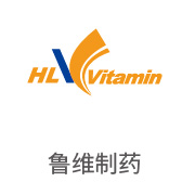 122cc太阳集成游戏相助同伴：鲁维制药