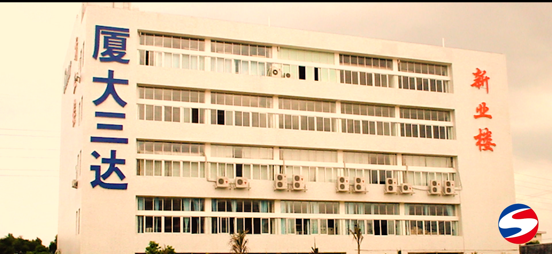 122cc太阳集成游戏(中国)有限公司官网