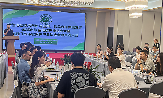 122cc太阳集成游戏(中国)有限公司官网