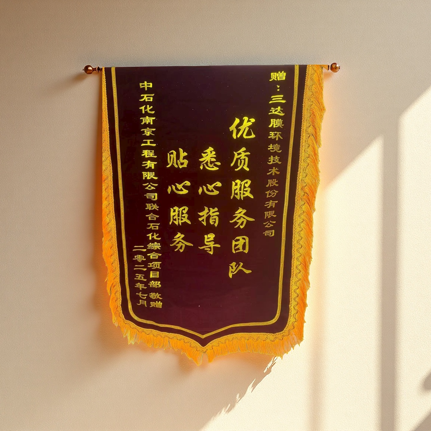 122cc太阳集成游戏(中国)有限公司官网