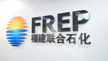 122cc太阳集成游戏＆中石化 | 八载偕行，，连出一条“绿色走廊”