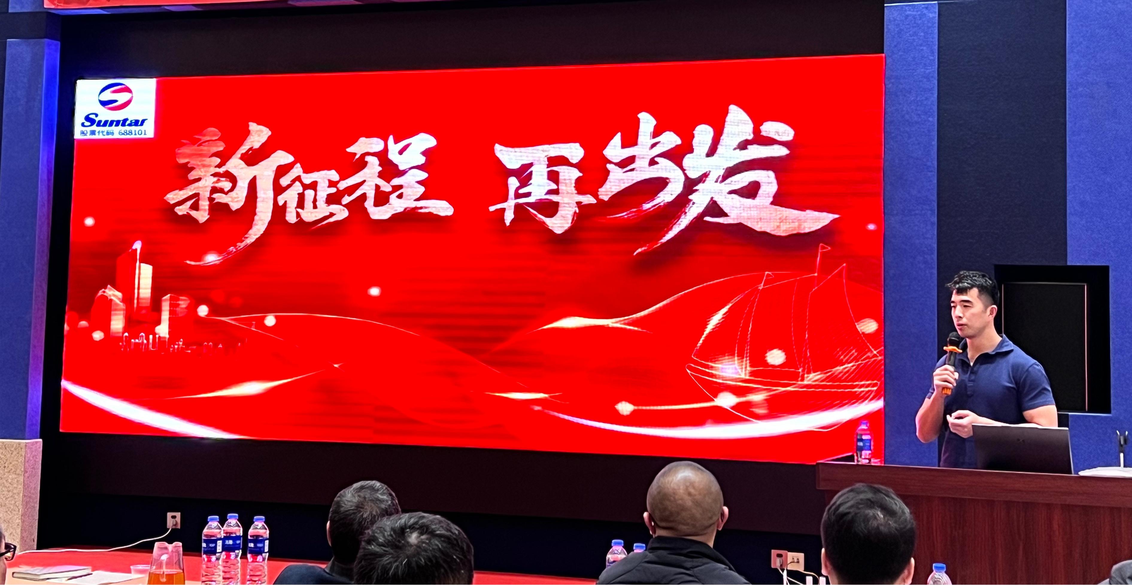 122cc太阳集成游戏(中国)有限公司官网