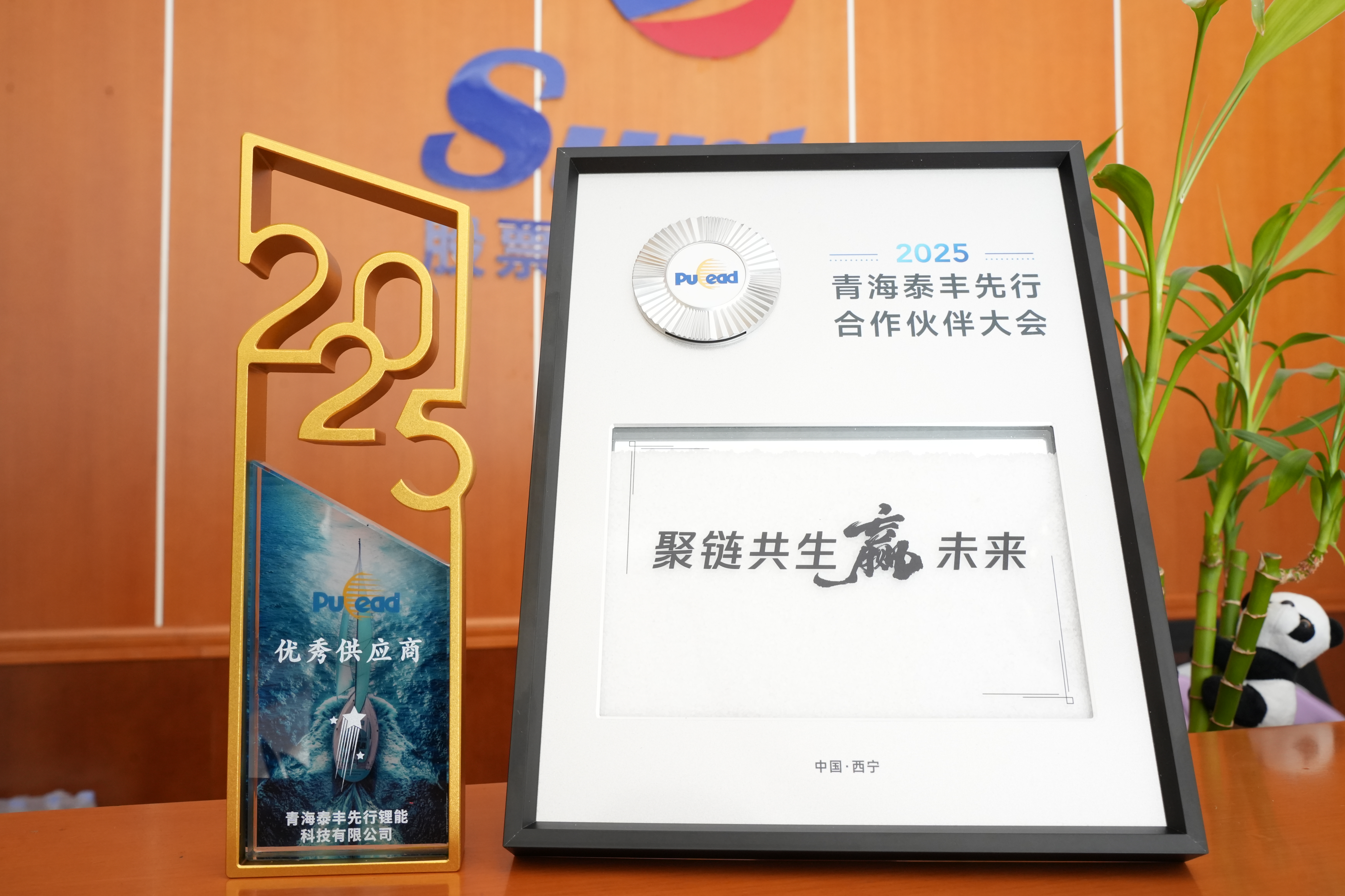 122cc太阳集成游戏(中国)有限公司官网