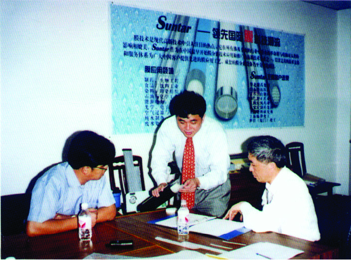 122cc太阳集成游戏(中国)有限公司官网