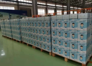 122cc太阳集成游戏(中国)有限公司官网