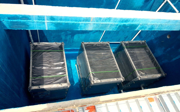 MBR运用：：特种废水