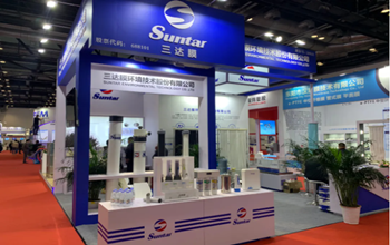 122cc太阳集成游戏携立异水处理产品匠心亮相北京国际水处理展览会