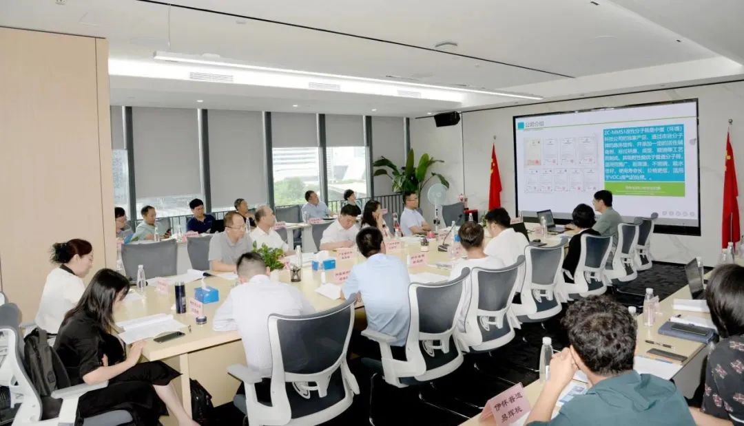 122cc太阳集成游戏(中国)有限公司官网