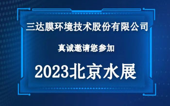 “手艺流”来袭，，，122cc太阳集成游戏与您共看潮起